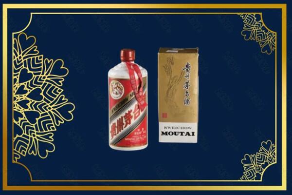 太平区回收巽风茅台酒