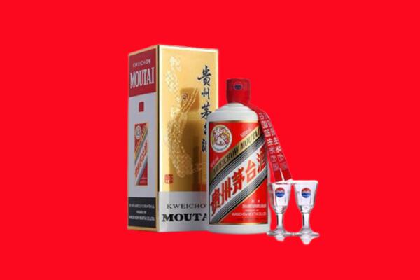 太平区回收茅台酒