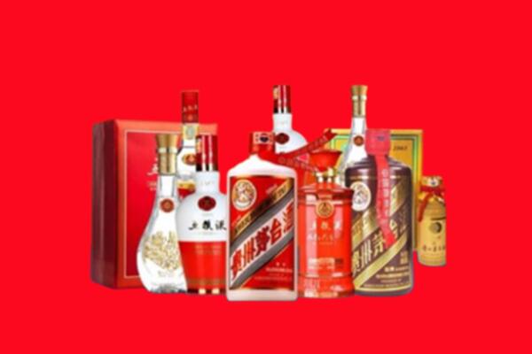 上门收购：太平区名酒回收值多少钱？