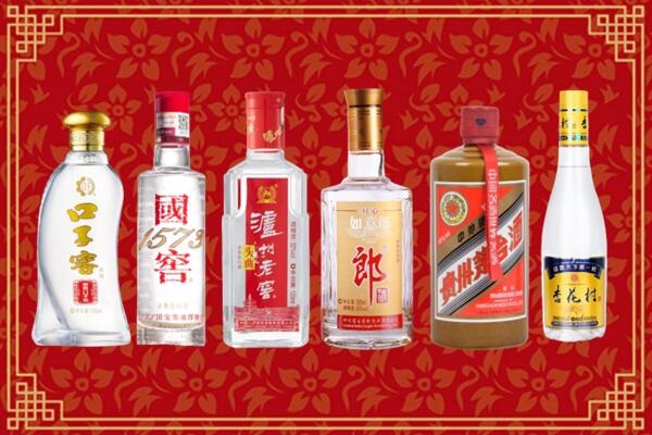 太平区回收名酒