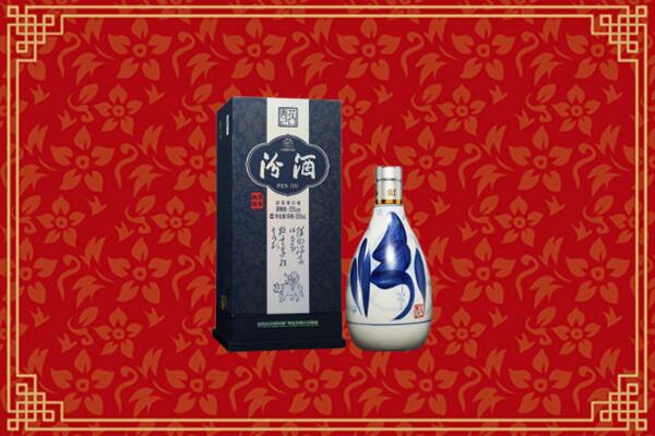 收购行情：太平区回收汾酒
