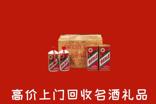 太平区回收铁盖茅台酒
