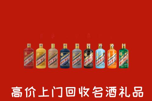 太平区回收纪念茅台酒