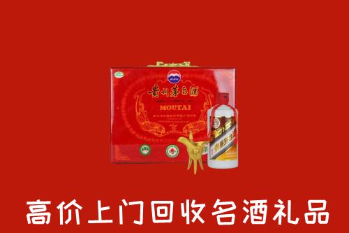 太平区回收茅台酒瓶