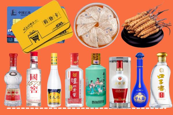 太平区回收烟酒